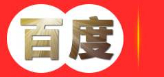 福建环保科技公司|爱福趣环保-环保科技解决方案专家